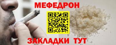 mix Кумертау