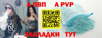 мефедрон мука Кулебаки