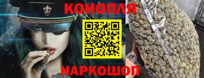 мефедрон мука Кулебаки