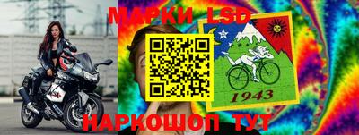 мефедрон мука Кулебаки
