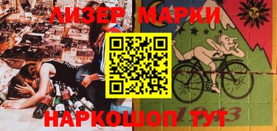 мефедрон мука Кулебаки