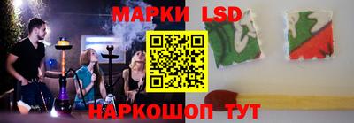 mix Кумертау