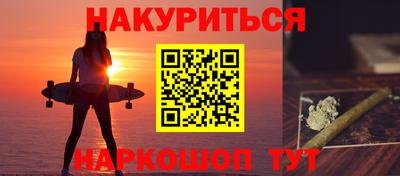 мефедрон мука Кулебаки