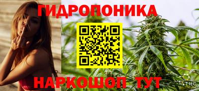 mix Кумертау