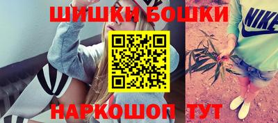 синтетический гашиш Кунгур