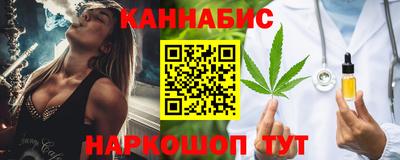 мефедрон мука Кулебаки