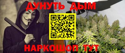 мефедрон мука Кулебаки