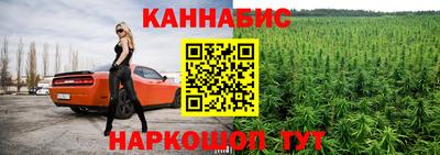 mix Кумертау