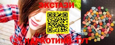 mix Кумертау