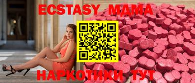 mix Кумертау