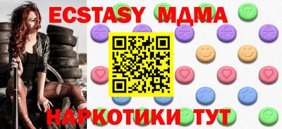 мефедрон мука Кулебаки