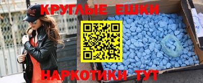mix Кумертау