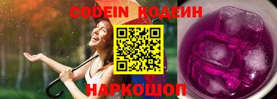 мефедрон мука Кулебаки