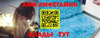 mix Кумертау