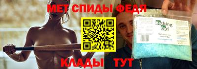 mix Кумертау