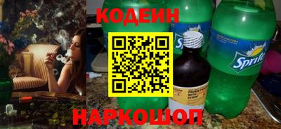 mix Кумертау