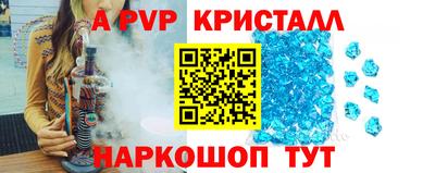 mix Кумертау