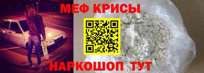 синтетический гашиш Кунгур